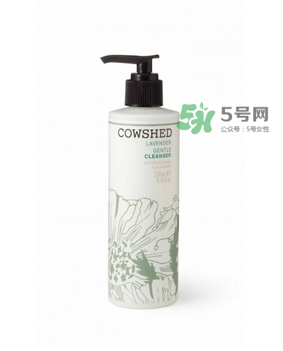 cowshed是什么化妝品？cowshed牛舍是什么牌子？