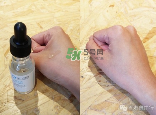 bicelle b5精華怎么樣？bicelle b5精華怎么用？