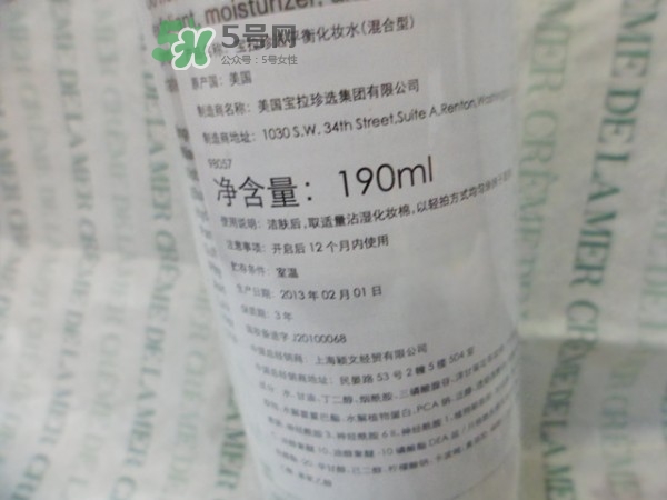 寶拉珍選平衡水怎么用？寶拉珍選平衡爽膚水使用方法