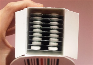 必理通是什么藥？必理通是退燒藥嗎？