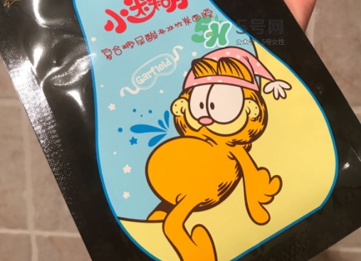 小迷糊玻尿酸黑面膜多少錢？小迷糊玻尿酸黑面膜價(jià)格