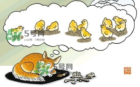 人為什么會做夢？人為什么會說夢話