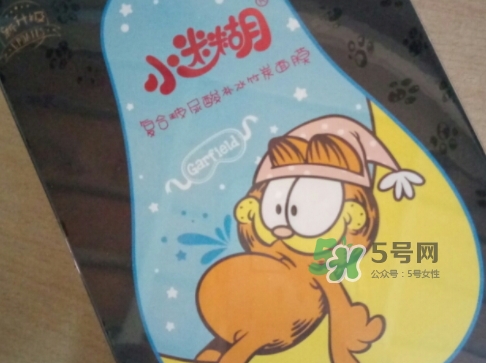 小迷糊玻尿酸黑面膜怎么用？小迷糊玻尿酸黑面膜要洗嗎