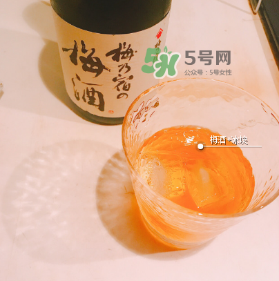 梅乃宿梅酒好喝嗎？梅乃宿梅酒什么味道？