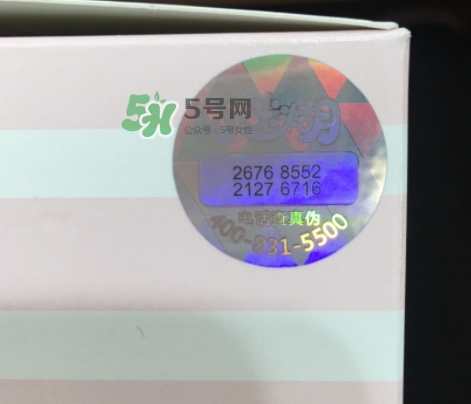 小迷糊是什么牌子？小迷糊面膜是御泥坊的嗎？