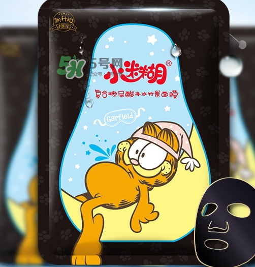 小迷糊是什么牌子？小迷糊面膜是御泥坊的嗎？