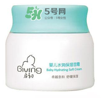 啟初爽身粉怎么樣？啟初爽身粉好用嗎？
