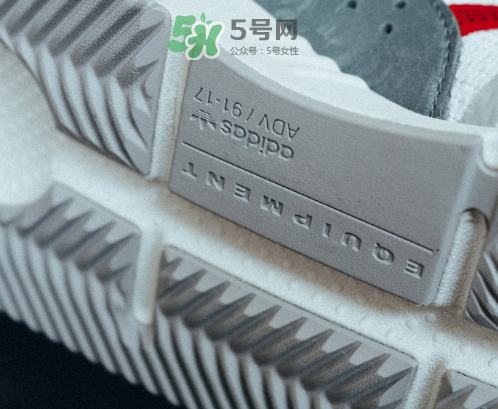 adidas eqt cushion adv亞洲限量款國內(nèi)發(fā)售多少雙？