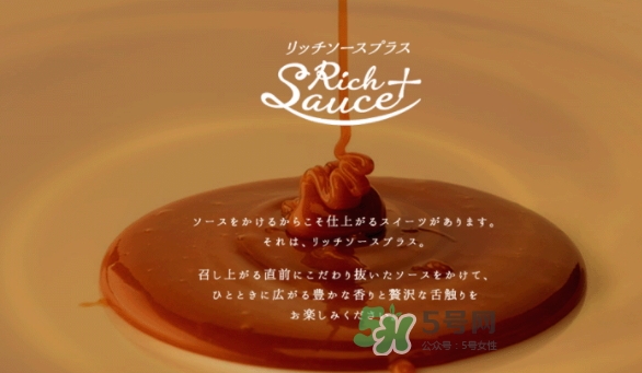 森永酸奶多少錢？森永酸奶好喝嗎？