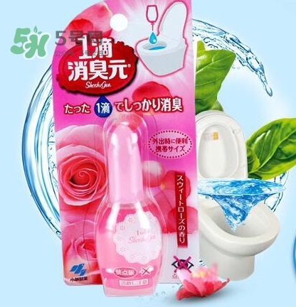 小林制藥1滴消臭元怎么樣？小林制藥消臭元哪個(gè)顏色好