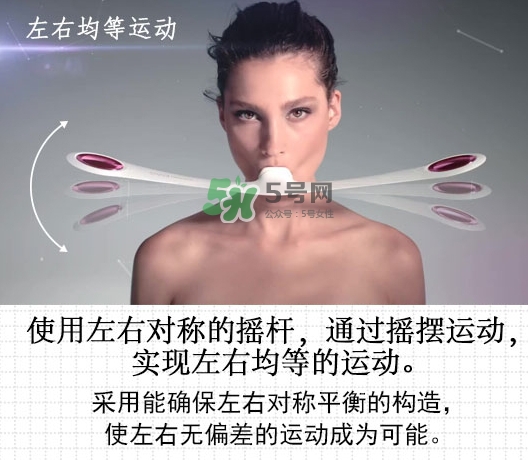 mtg pao瘦臉器怎么用？pao瘦臉神器使用方法