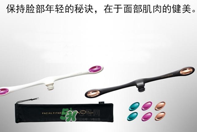 mtg pao瘦臉器怎么用？pao瘦臉神器使用方法