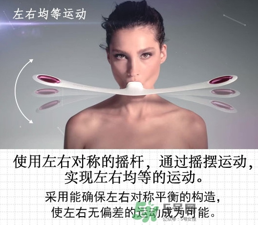 mtc pao瘦臉器怎么樣？pao瘦臉神器有效果嗎