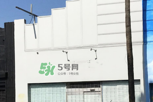 supreme洛杉磯門店關(guān)閉了嗎？supreme洛杉磯店為什么關(guān)閉？