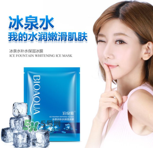 泊泉雅是正規(guī)品牌嗎？泊泉雅好用嗎