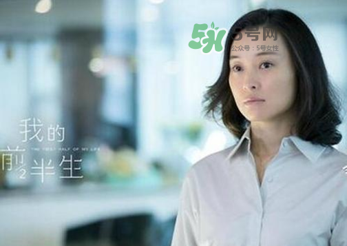 罵別人是711是什么意思？711什么意思？