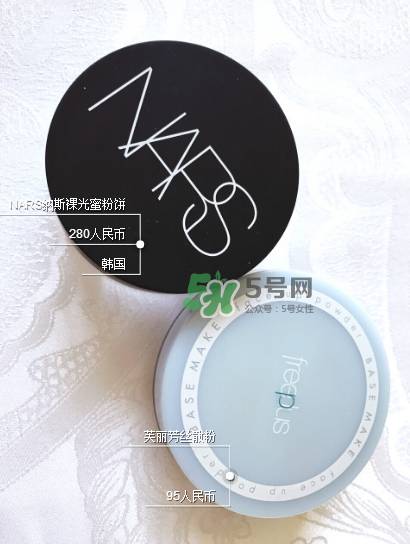 紀梵希四宮格散粉保質(zhì)期多長？紀梵希四宮格散粉能放多久？