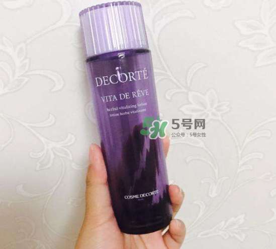 dermafirm德妃紫蘇水怎么樣？德妃紫蘇水好用嗎？