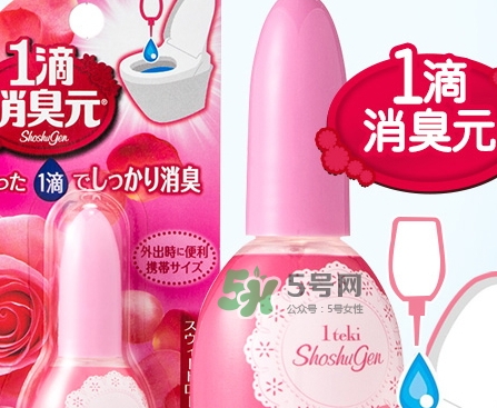 小林制藥1滴消臭元怎么樣？小林制藥消臭元哪個(gè)顏色好
