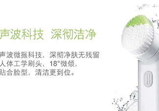 倩碧聲波潔面儀怎么充電？倩碧潔面儀充電燈不亮