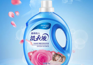 泊泉雅洗衣液怎么樣？泊泉雅洗衣液多少錢？