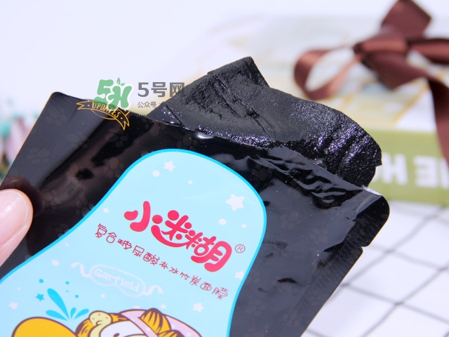 小迷糊是什么牌子？小迷糊面膜是御泥坊的嗎？