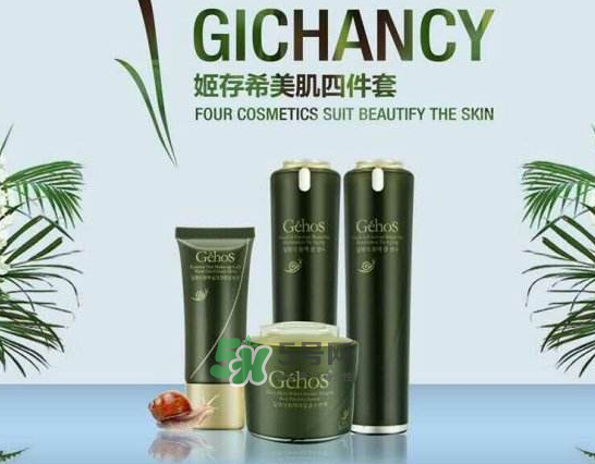 姬存希和萬達(dá)簽約了嗎？姬存希和萬達(dá)簽約是真的嗎？