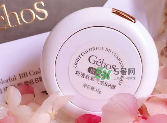 姬存希怎么樣？姬存希好用嗎？