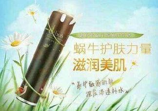 姬存希怎么樣？姬存希好用嗎？