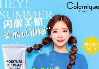 Colonique克羅妮在韓國什么檔次？克羅妮在韓國真的有嗎？