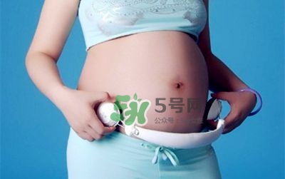 音樂胎教是媽媽聽還是放在肚子上？胎教音樂有哪些？