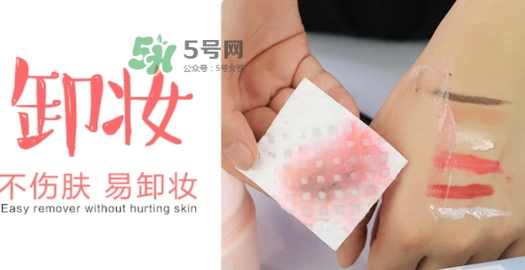 amortals爾木萄化妝棉怎么用？爾木萄化妝棉使用方法