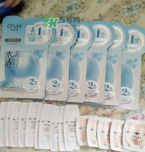 歐詩(shī)漫水活凍齡面膜多少錢(qián)？歐詩(shī)漫水活凍齡面膜價(jià)格