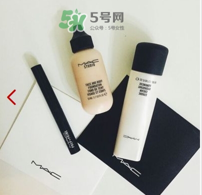 mac小奶瓶粉底液多少錢？mac魅可小奶瓶粉底液怎么樣