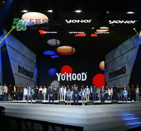yohood2017全球潮流嘉年華門票在哪買_怎么買？