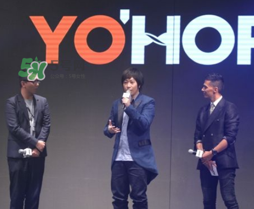 yohood2017全球潮流嘉年華門票在哪買_怎么買？