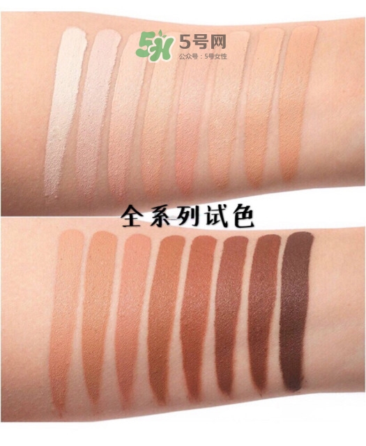 nars遮瑕膏多少錢？nars遮瑕膏專柜價格