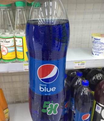 藍色可樂有副作用嗎？藍色可樂的成分是什么？