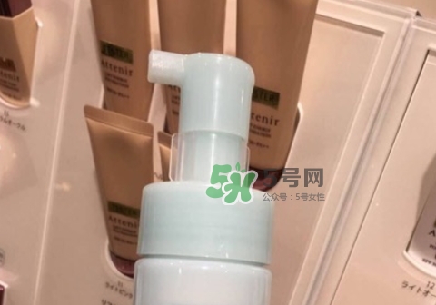 attenir艾天然潔面泡沫怎么樣？艾天然洗面奶好用嗎？