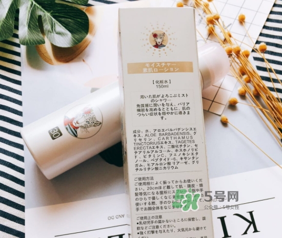 icosme防曬噴霧多少錢？icosme水光防曬噴霧怎么用