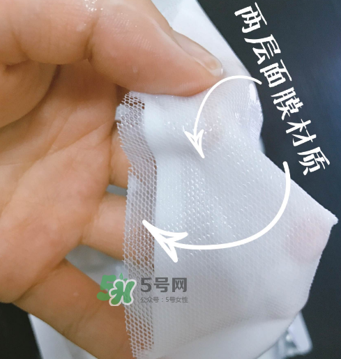 歐詩漫水光美白面膜怎么樣？歐詩漫美白面膜管用嗎？