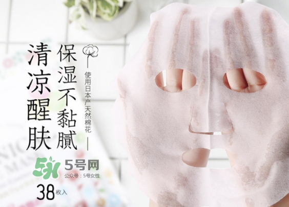 lishan小花植物面膜怎么樣？lishan小花面膜好用嗎？