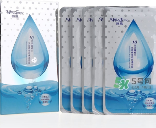 薇風(fēng)大水滴面膜怎么樣？薇風(fēng)大水滴面膜好用嗎？