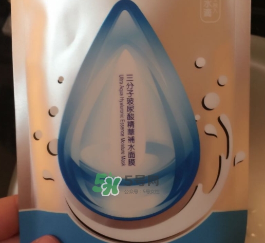 薇風(fēng)大水滴面膜怎么樣？薇風(fēng)大水滴面膜好用嗎？