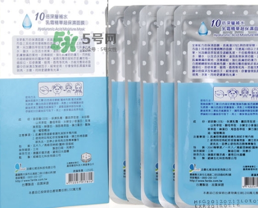 薇風(fēng)大水滴面膜怎么樣？薇風(fēng)大水滴面膜好用嗎？