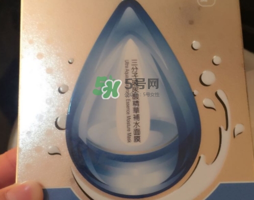薇風(fēng)大水滴面膜多少錢？薇風(fēng)大水滴面膜一盒多少片？