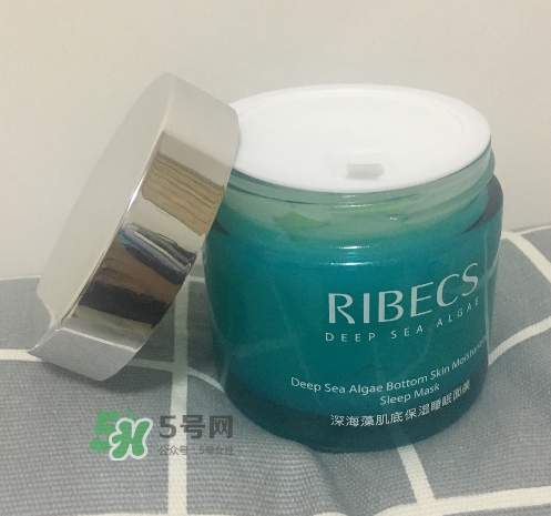 伊貝詩睡眠面膜多少錢？伊貝詩睡眠面膜價格