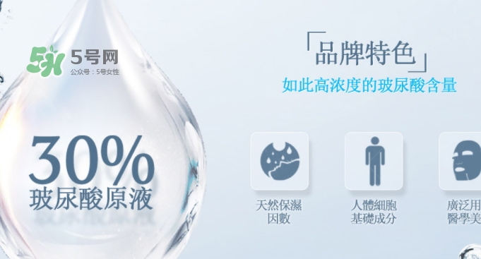 薇風是什么牌子？薇風面膜怎么樣？