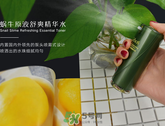 姬存希九件套怎么用？姬存希九件套使用順序