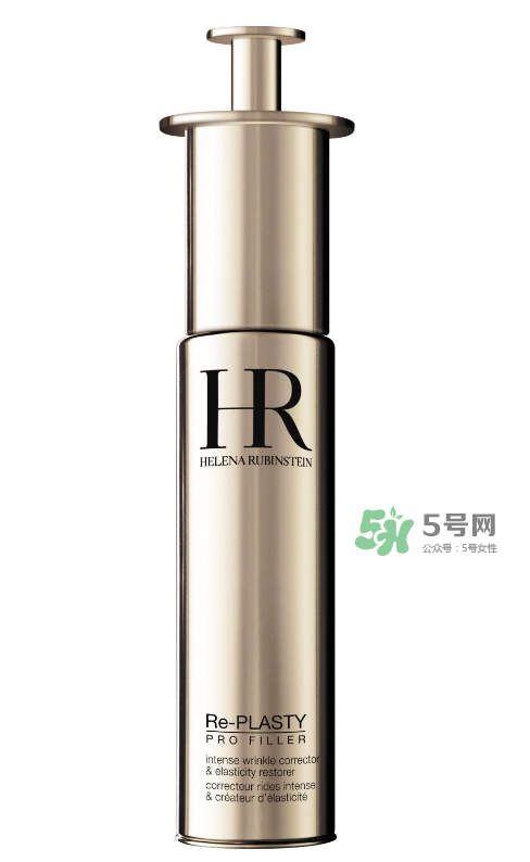 HR赫蓮娜至盈無痕精華液怎么樣_好用嗎_多少錢？